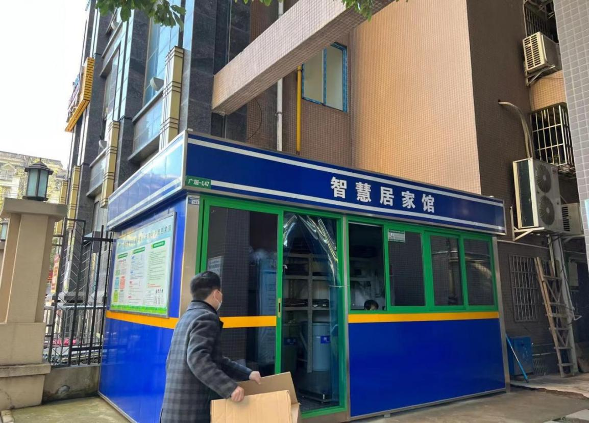 图片1.png